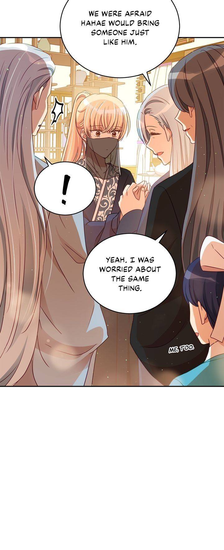 Contract Concubine Chapter 77 - page 8