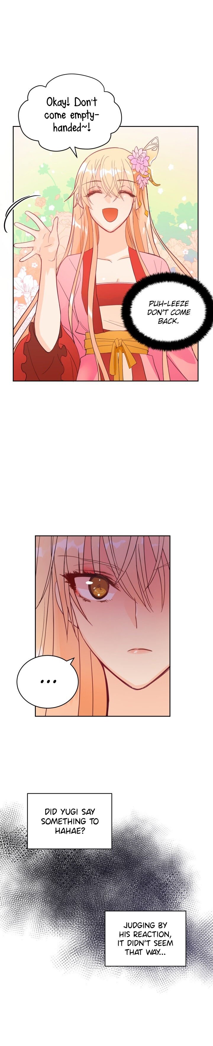 Contract Concubine Chapter 17 - page 11