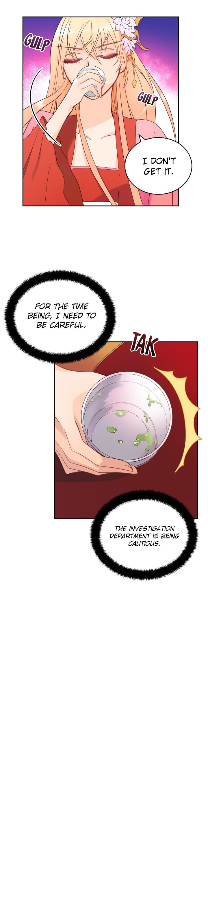 Contract Concubine Chapter 17 - page 12