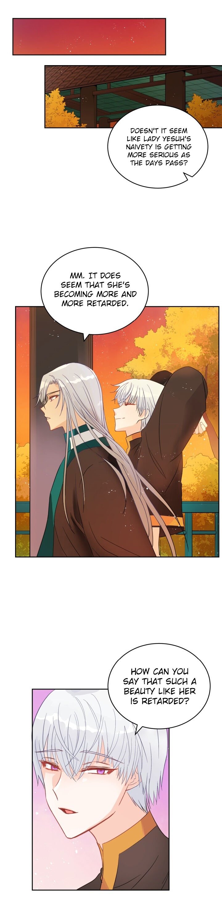 Contract Concubine Chapter 17 - page 13