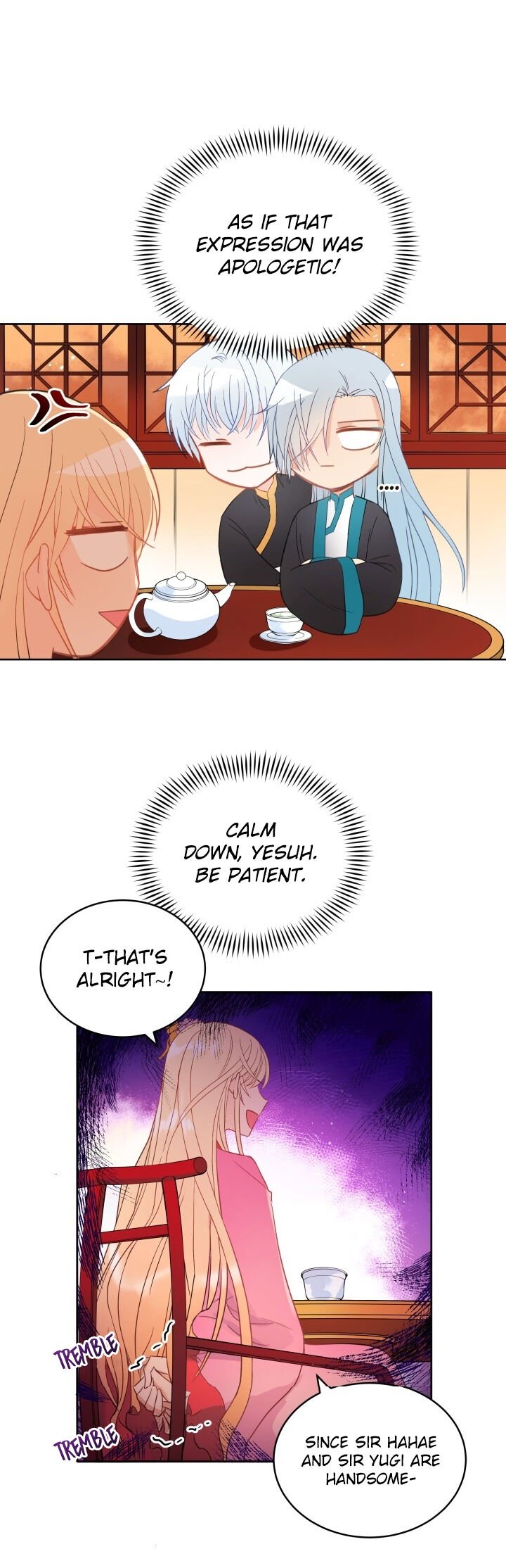 Contract Concubine Chapter 17 - page 3