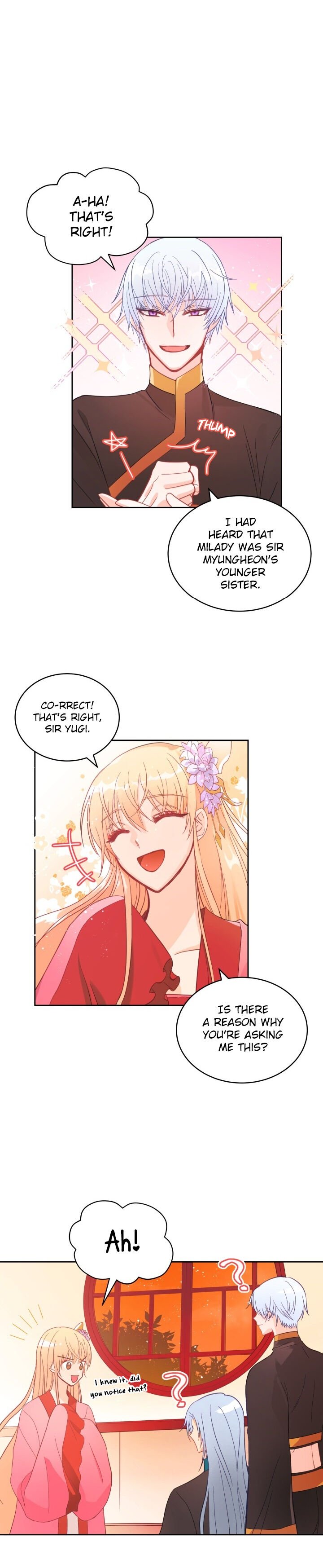 Contract Concubine Chapter 17 - page 7
