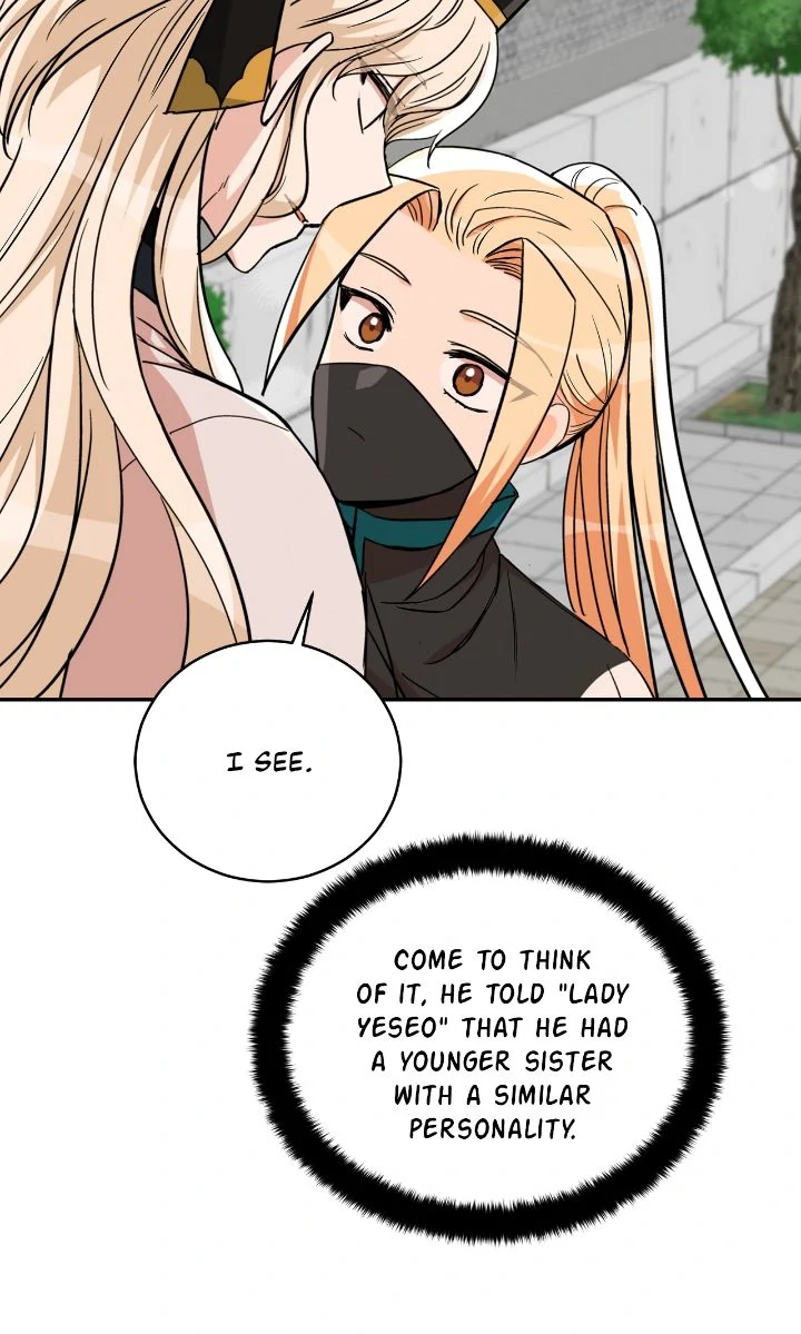 Contract Concubine Chapter 166 - page 10