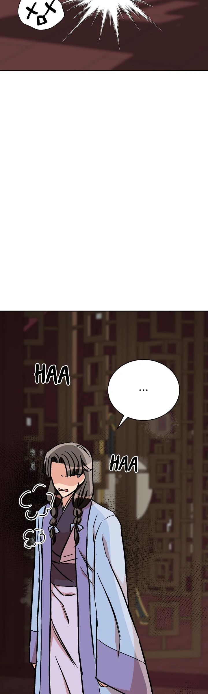 Contract Concubine Chapter 166 - page 22