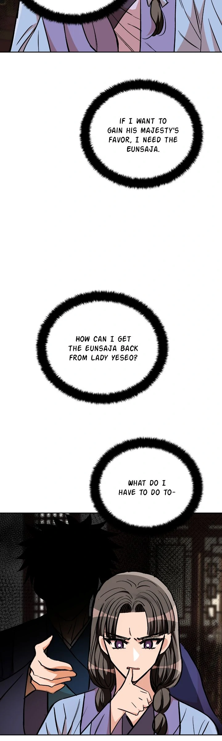 Contract Concubine Chapter 166 - page 24