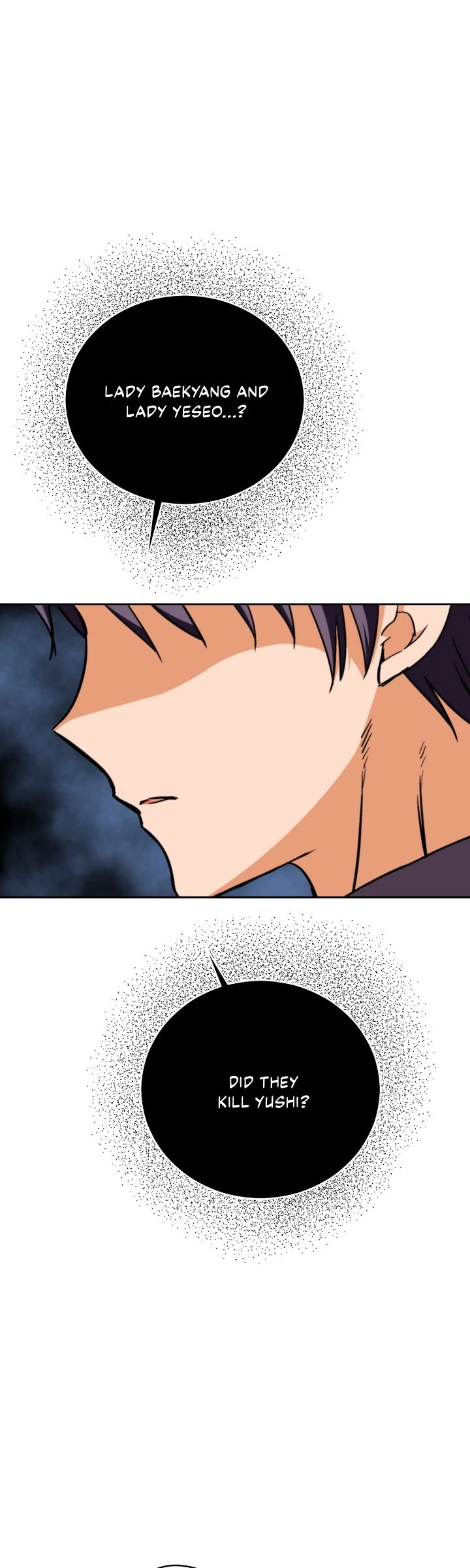 Contract Concubine Chapter 166 - page 31
