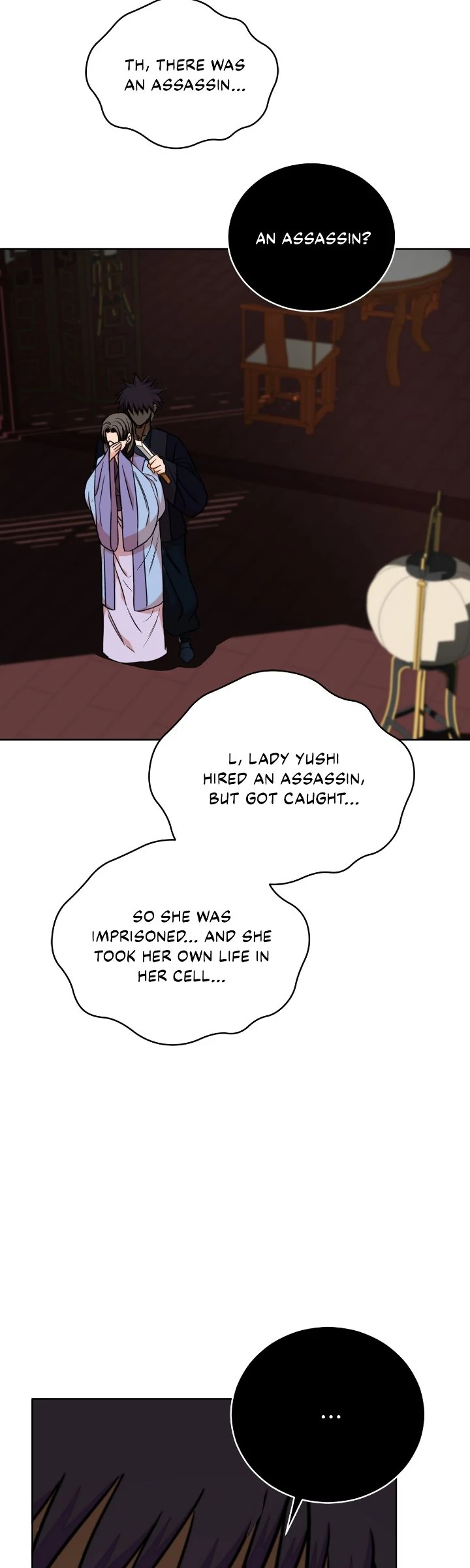 Contract Concubine Chapter 166 - page 32