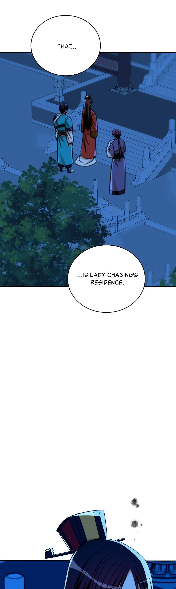 Contract Concubine Chapter 166 - page 60