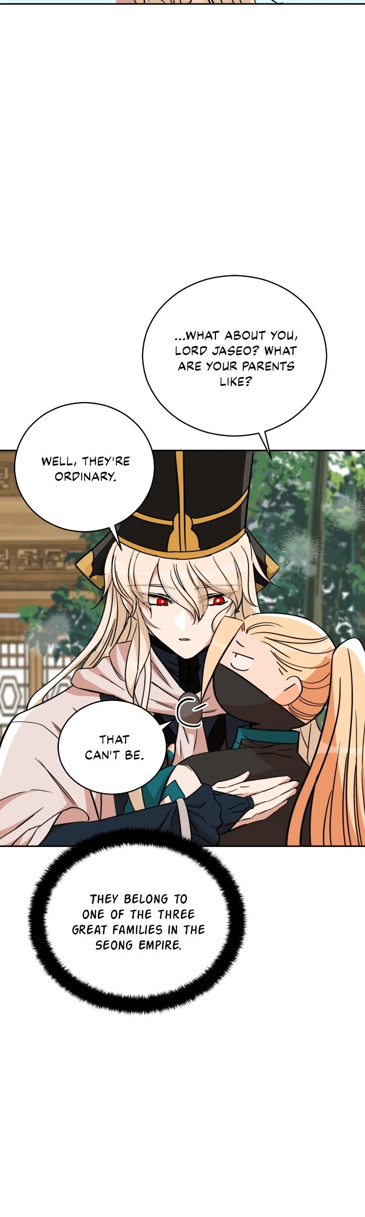 Contract Concubine Chapter 166 - page 8