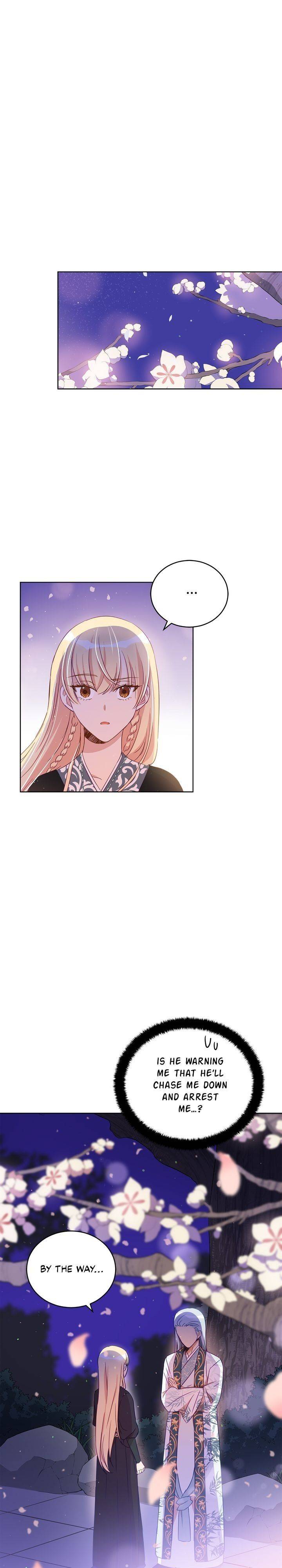 Contract Concubine Chapter 78 - page 1