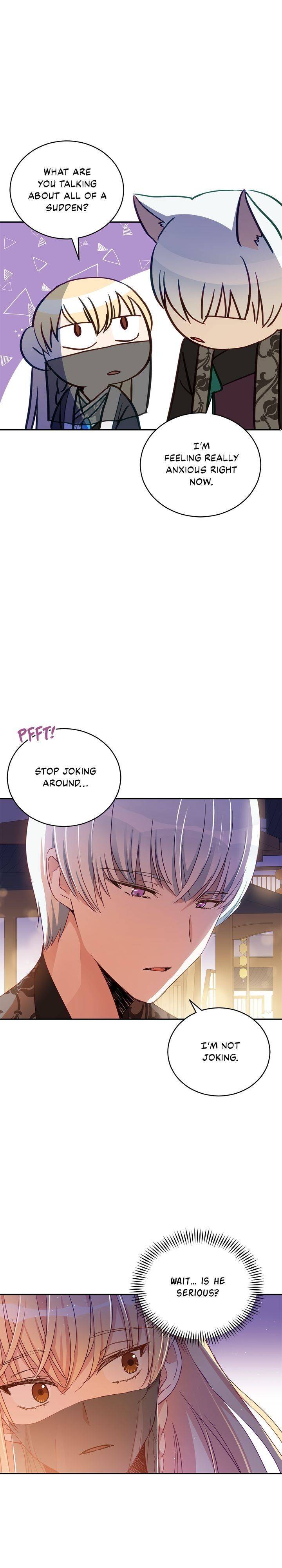 Contract Concubine Chapter 78 - page 14