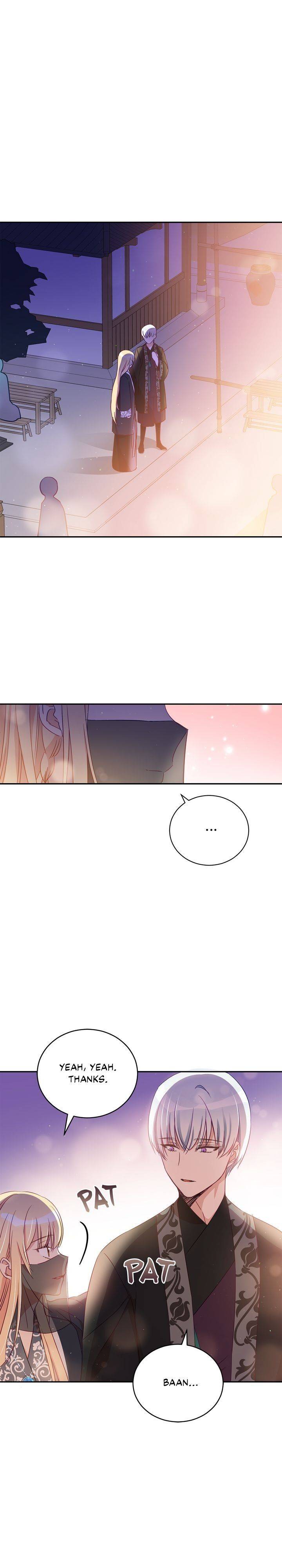 Contract Concubine Chapter 78 - page 17