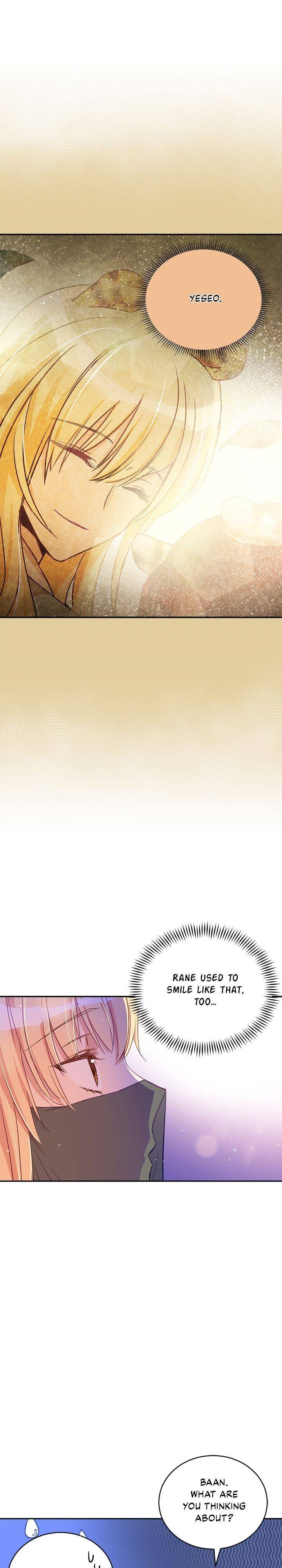 Contract Concubine Chapter 78 - page 20