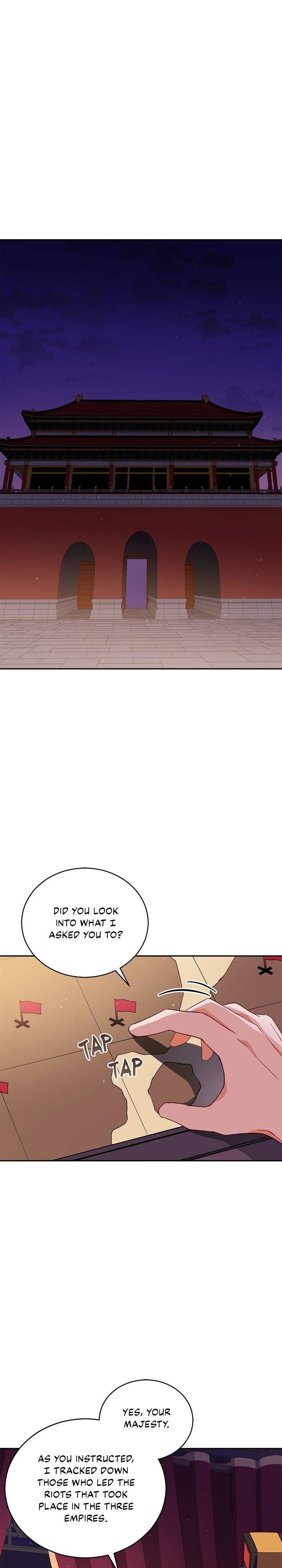 Contract Concubine Chapter 78 - page 4