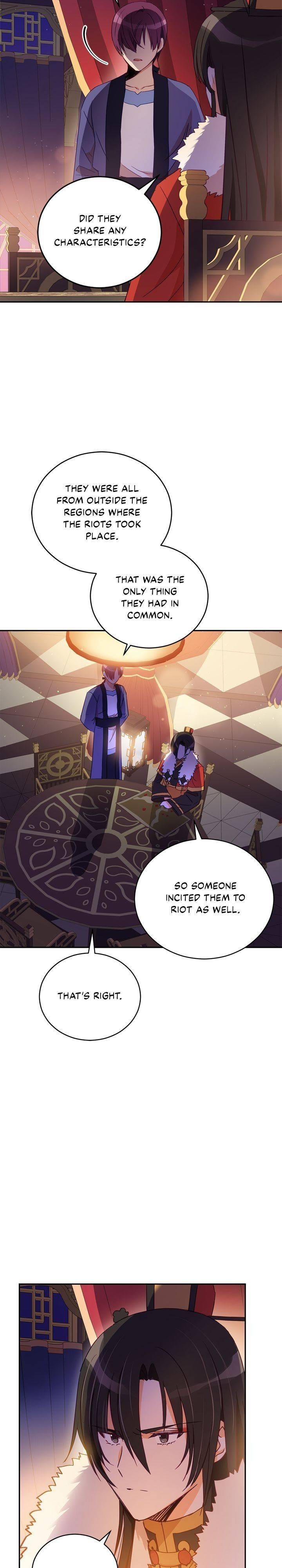 Contract Concubine Chapter 78 - page 5