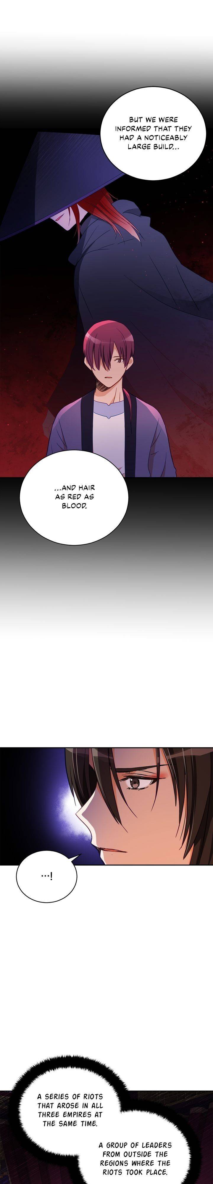 Contract Concubine Chapter 78 - page 7
