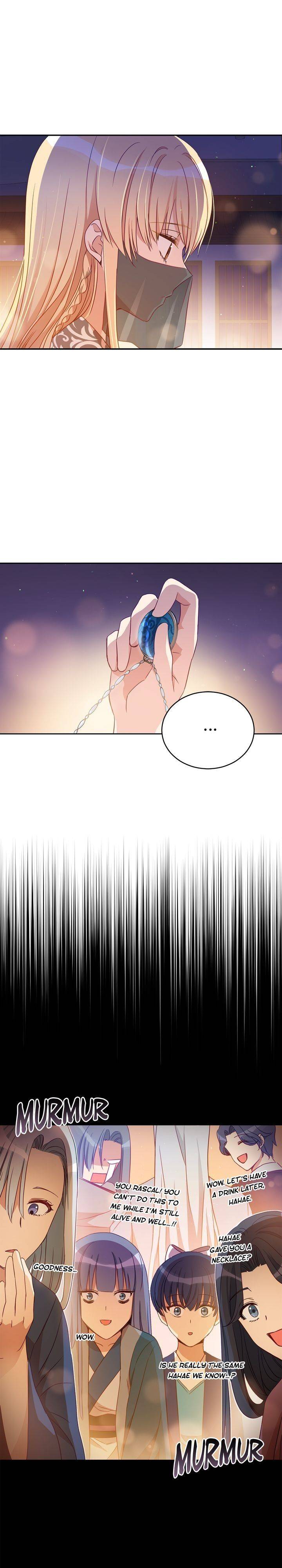 Contract Concubine Chapter 78 - page 9
