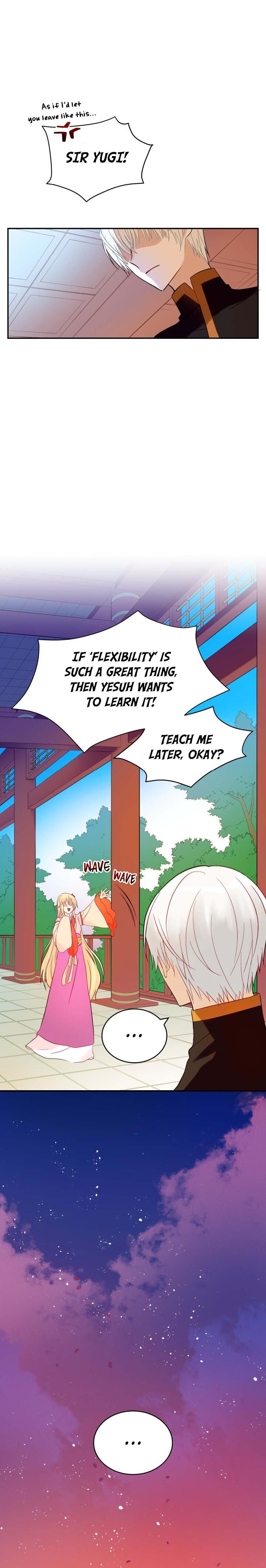 Contract Concubine Chapter 11 - page 12