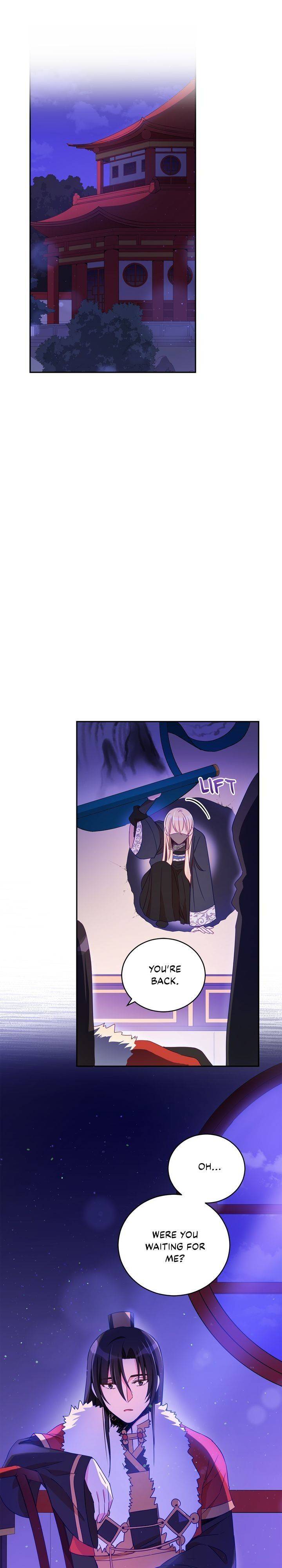 Contract Concubine Chapter 79 - page 11