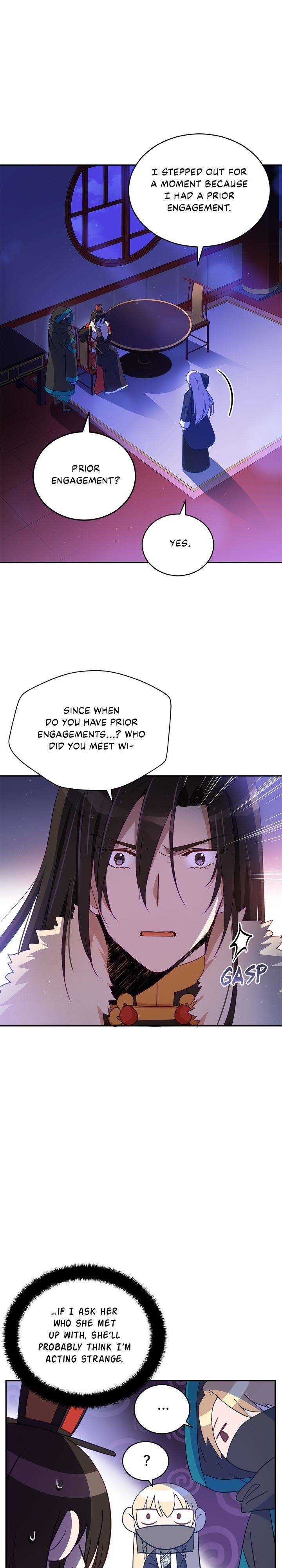 Contract Concubine Chapter 79 - page 13