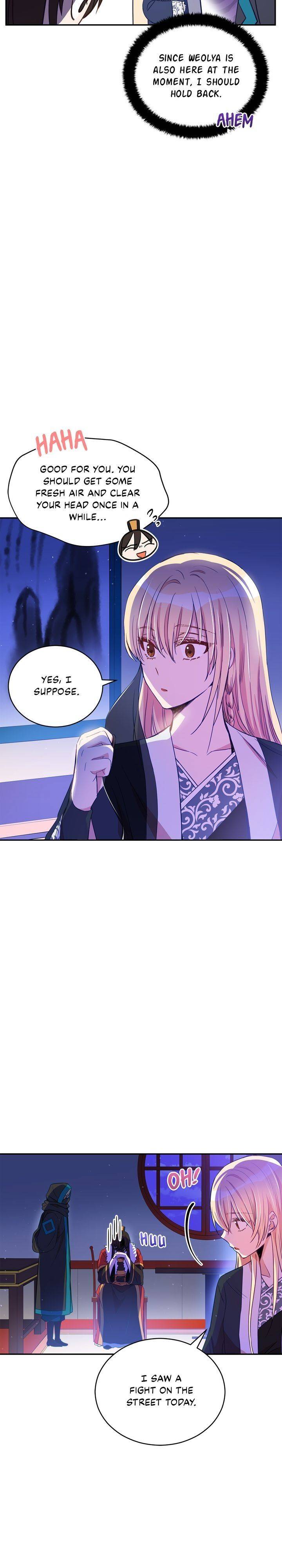 Contract Concubine Chapter 79 - page 14