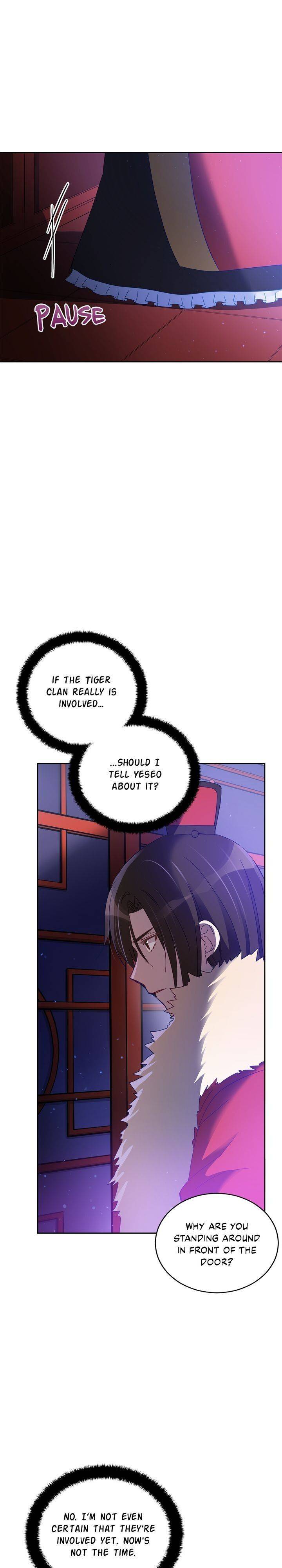 Contract Concubine Chapter 79 - page 19