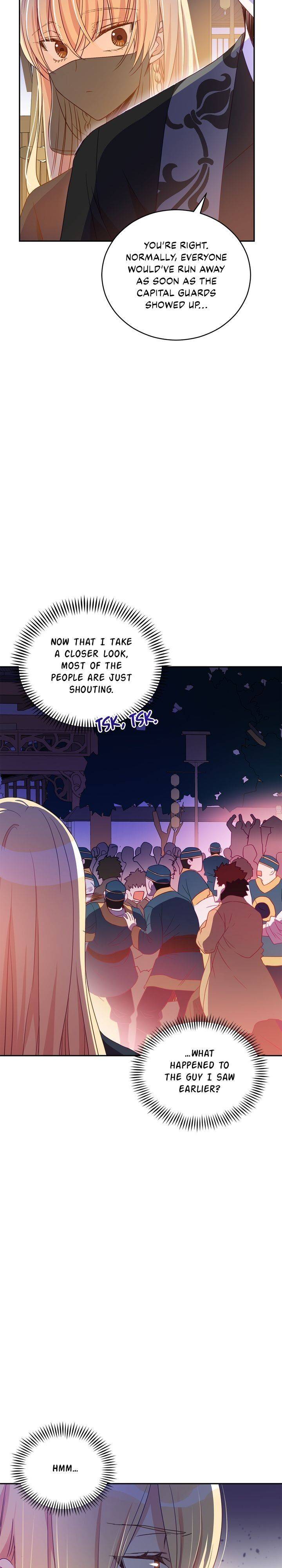 Contract Concubine Chapter 79 - page 2