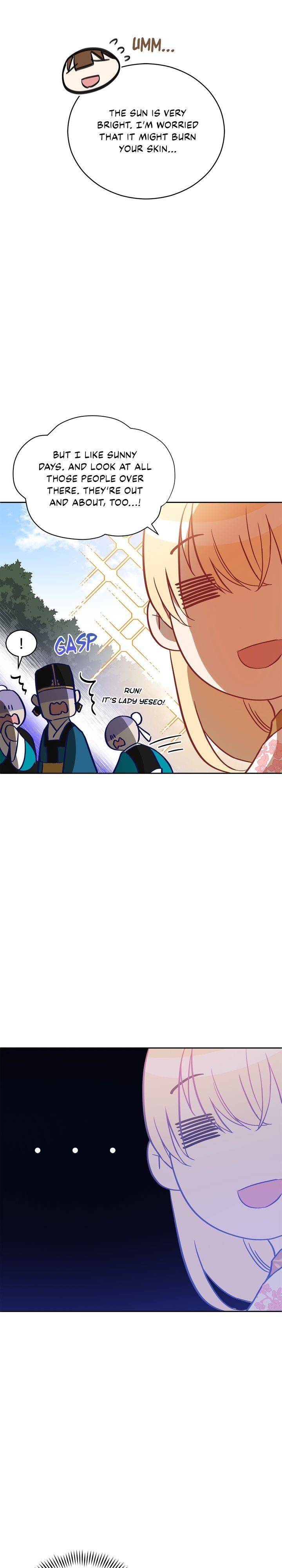 Contract Concubine Chapter 79 - page 25