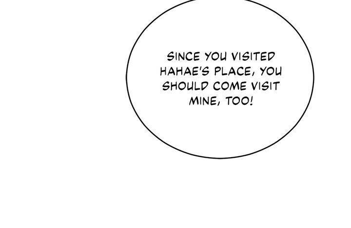Contract Concubine Chapter 79 - page 6