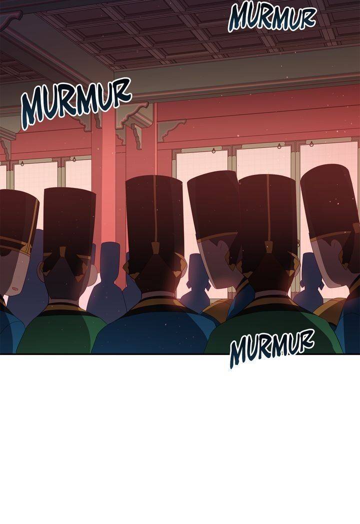 Contract Concubine Chapter 80 - page 11
