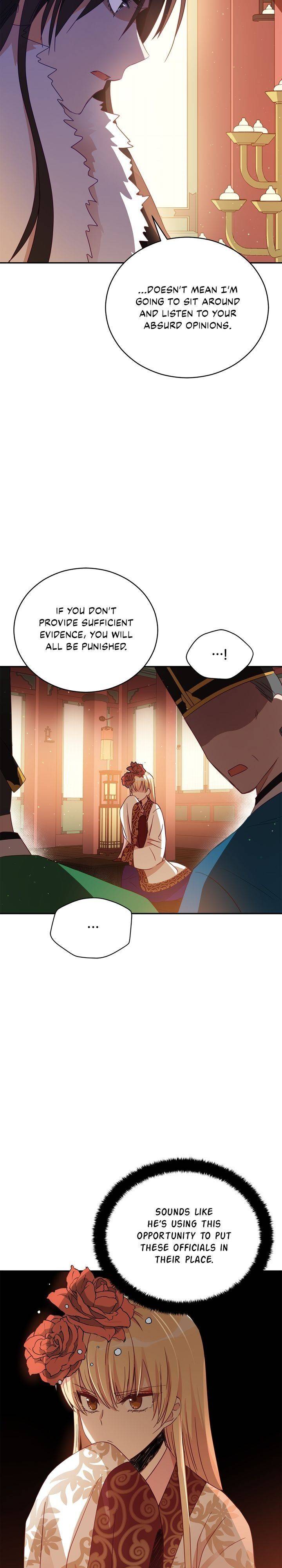 Contract Concubine Chapter 80 - page 16