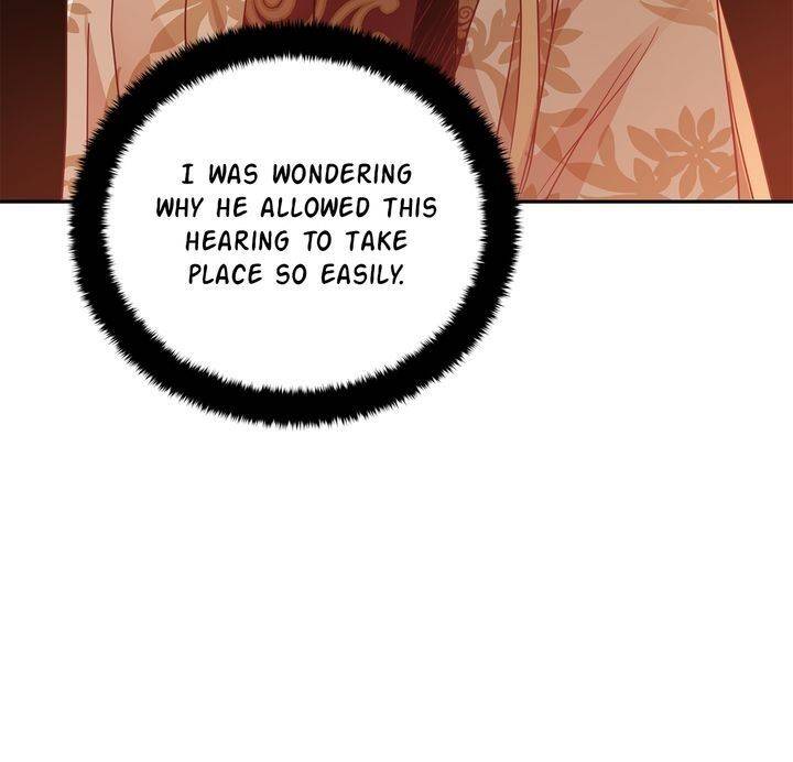 Contract Concubine Chapter 80 - page 17