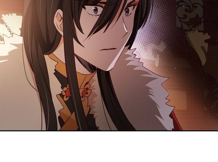 Contract Concubine Chapter 80 - page 20