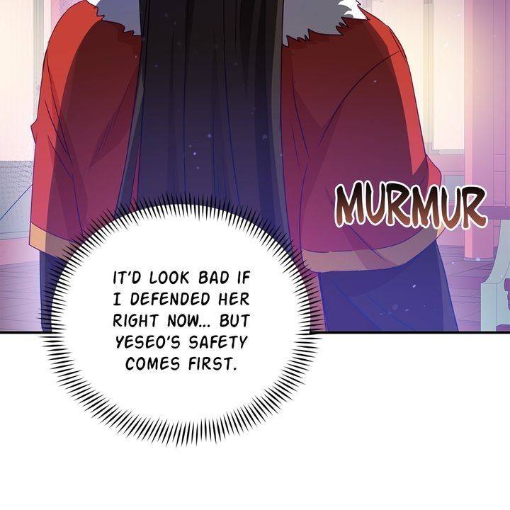 Contract Concubine Chapter 80 - page 26