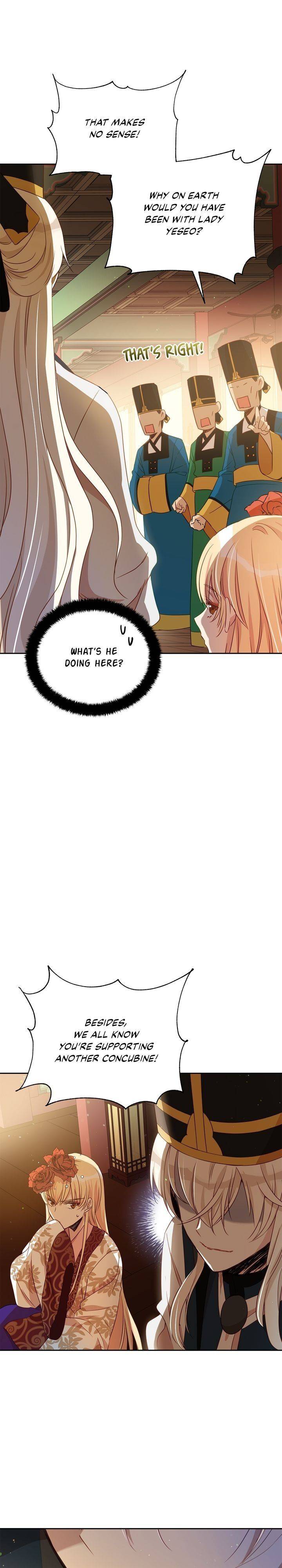 Contract Concubine Chapter 80 - page 30