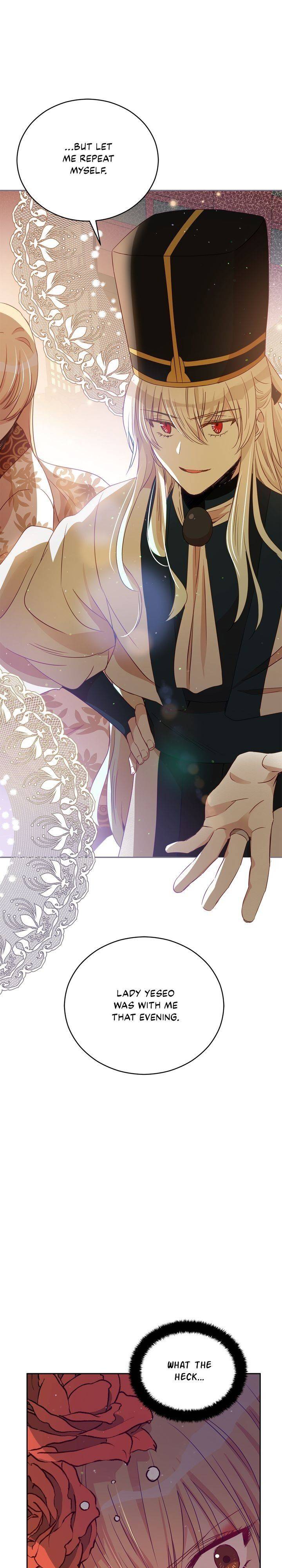 Contract Concubine Chapter 80 - page 32