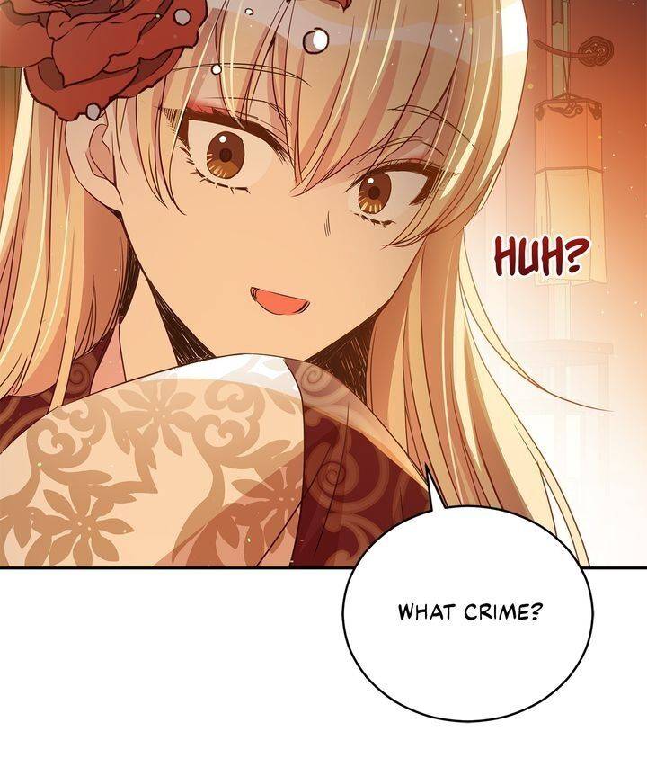 Contract Concubine Chapter 80 - page 8