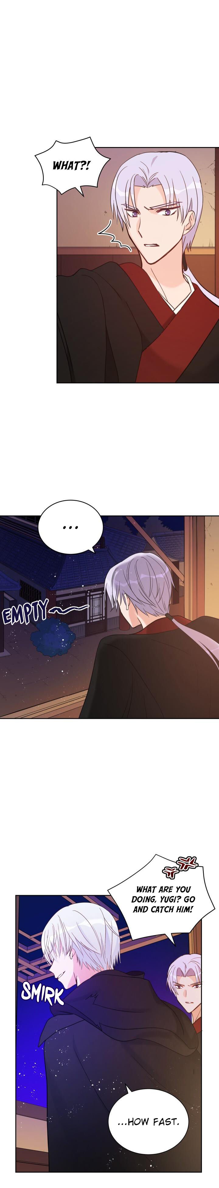 Contract Concubine Chapter 13 - page 12