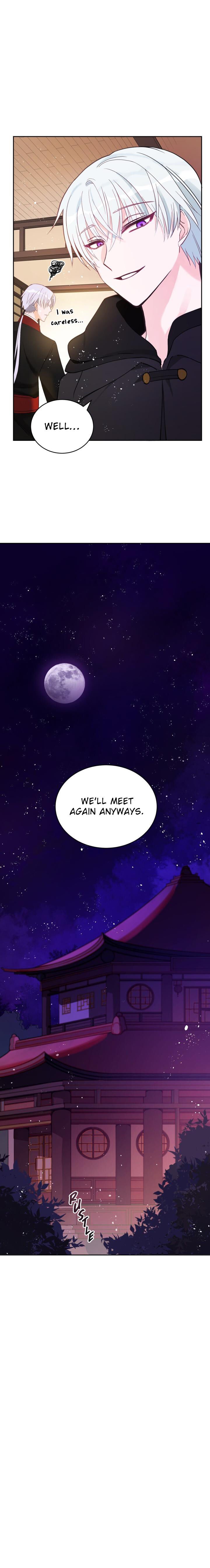 Contract Concubine Chapter 13 - page 13