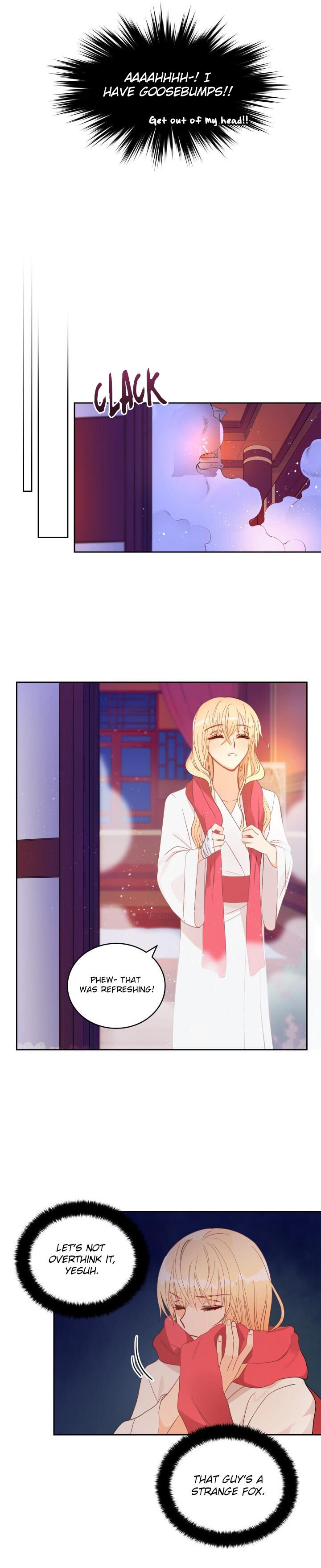 Contract Concubine Chapter 13 - page 17