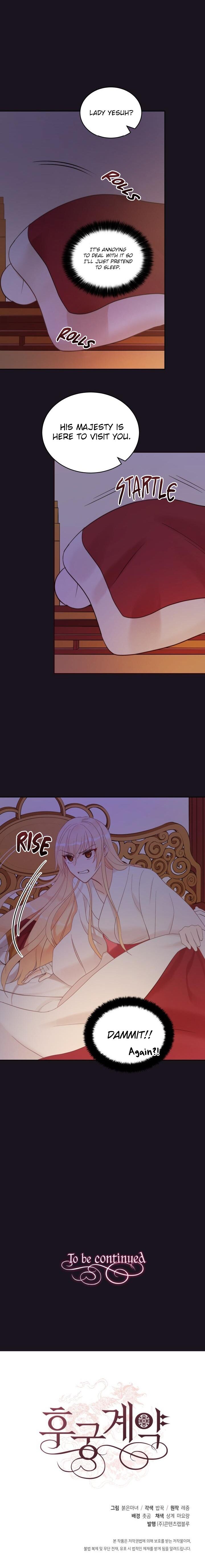 Contract Concubine Chapter 13 - page 20