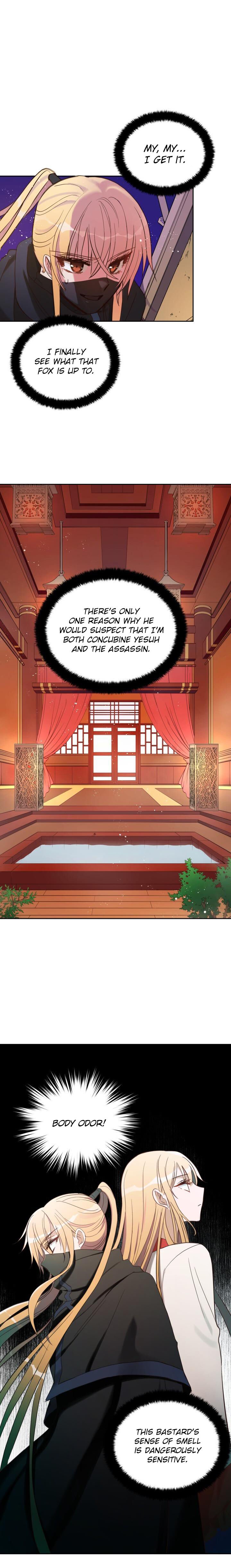 Contract Concubine Chapter 13 - page 4