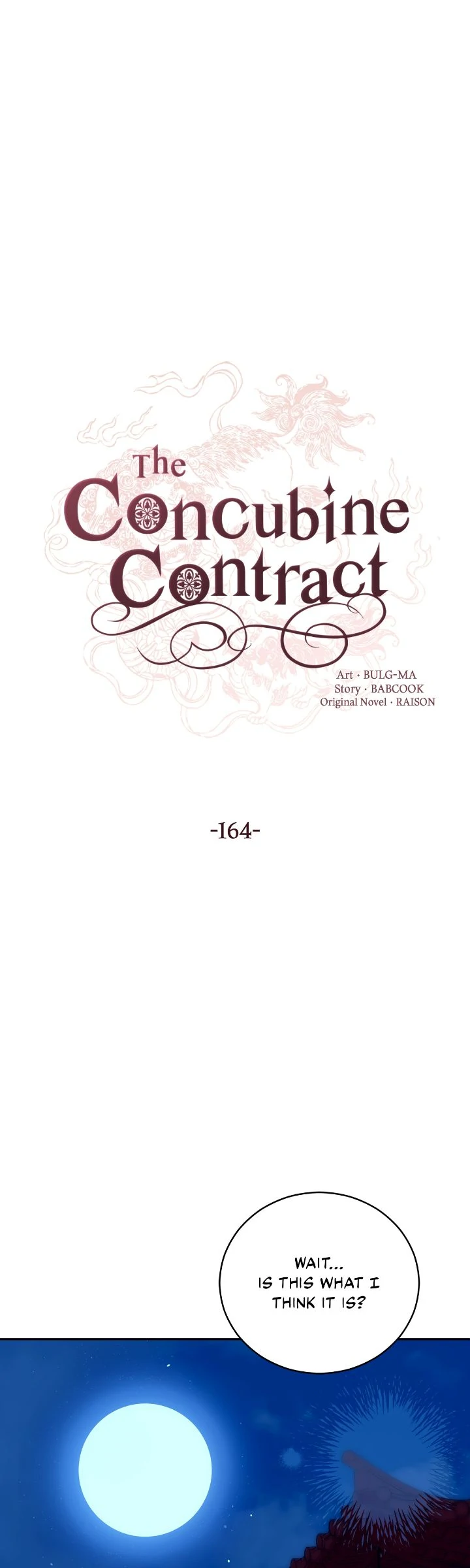 Contract Concubine Chapter 164 - page 1