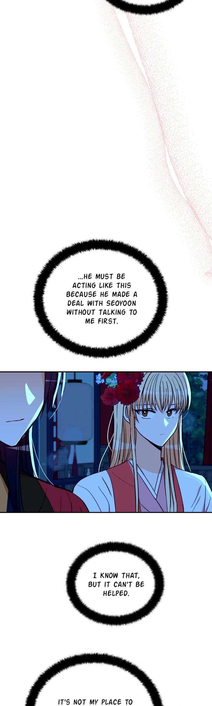 Contract Concubine Chapter 164 - page 10