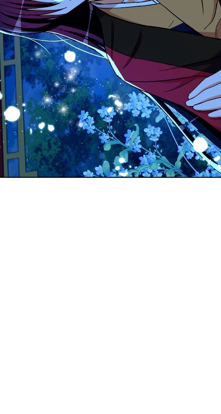 Contract Concubine Chapter 164 - page 12