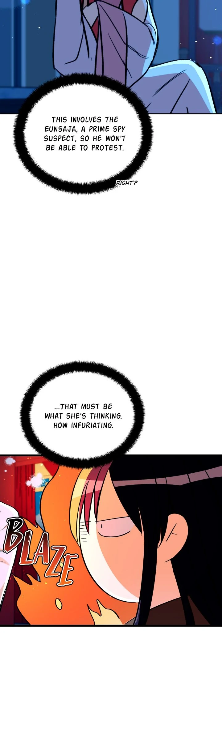 Contract Concubine Chapter 164 - page 18