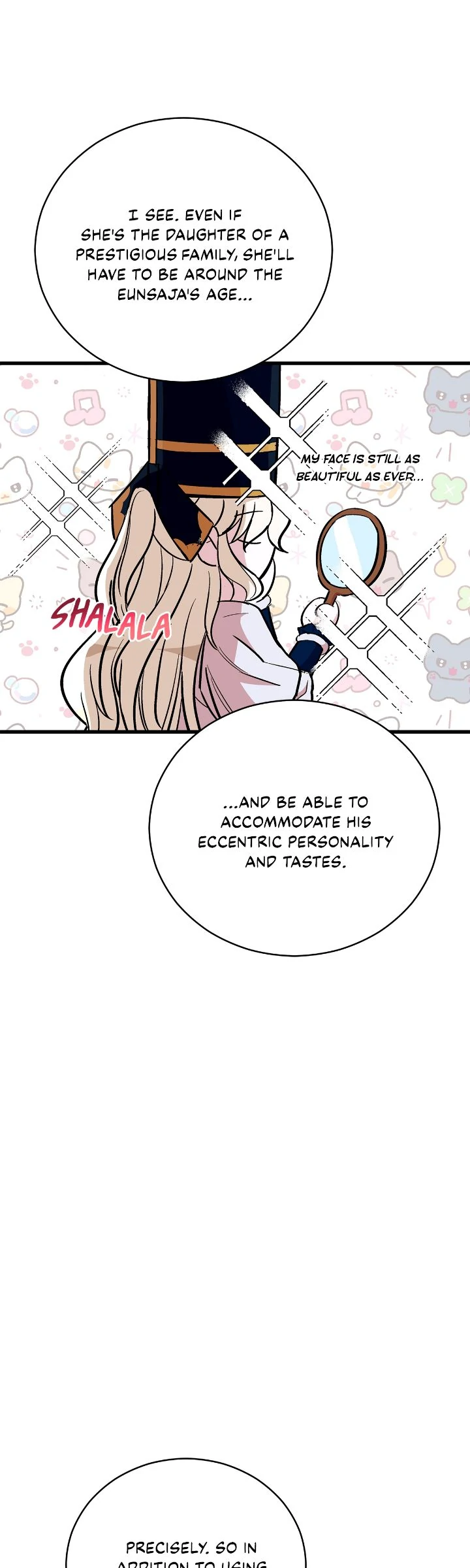 Contract Concubine Chapter 164 - page 25