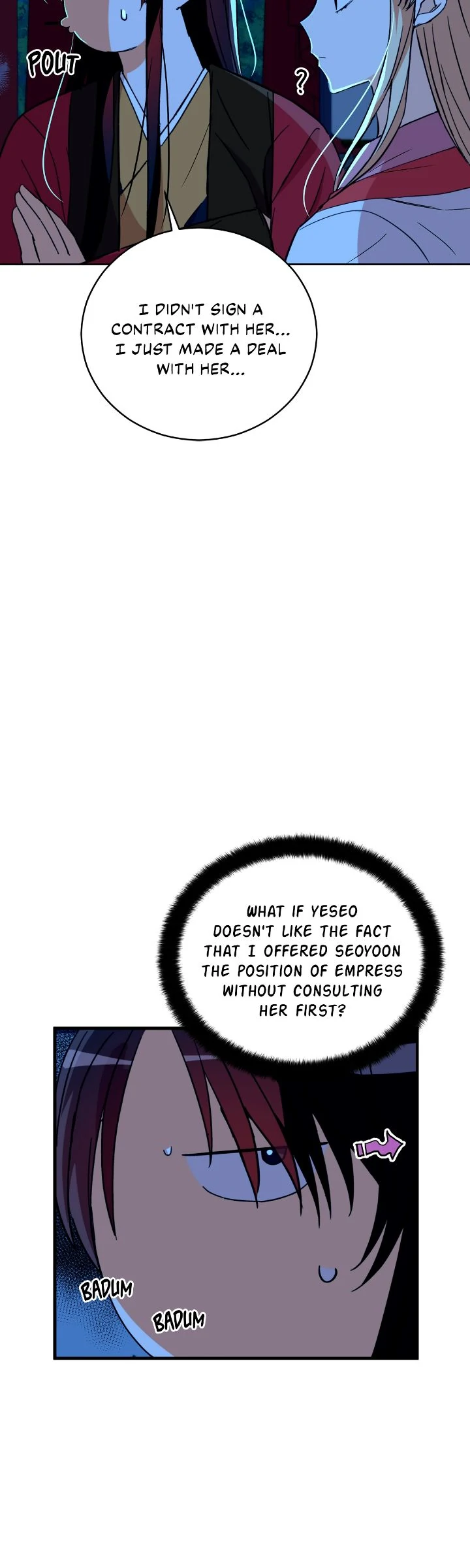Contract Concubine Chapter 164 - page 3