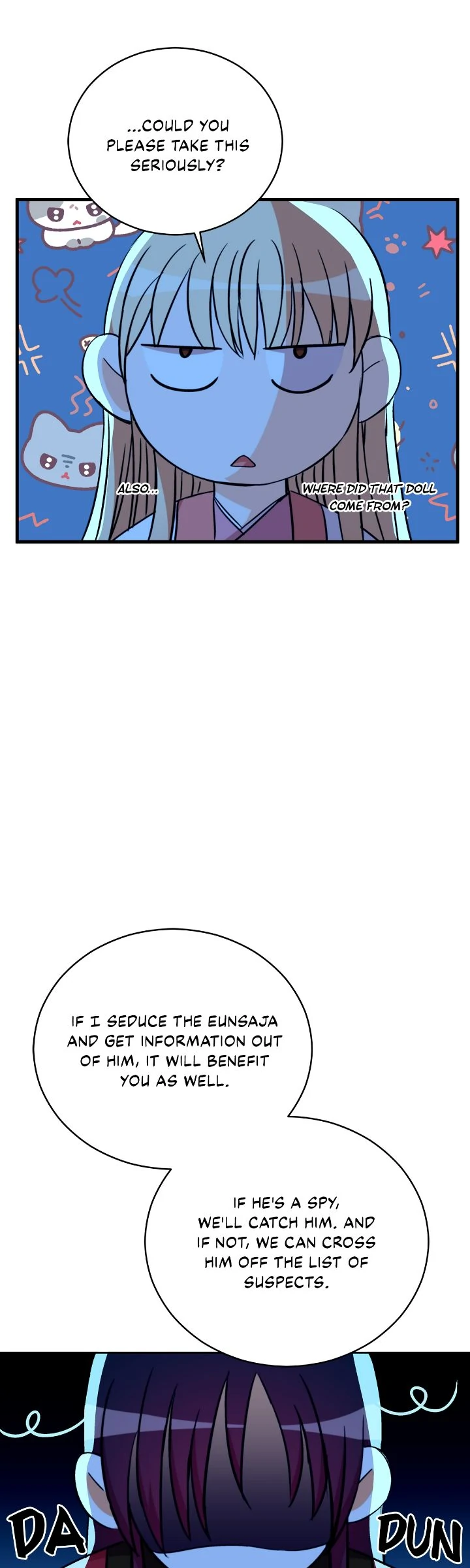 Contract Concubine Chapter 164 - page 31