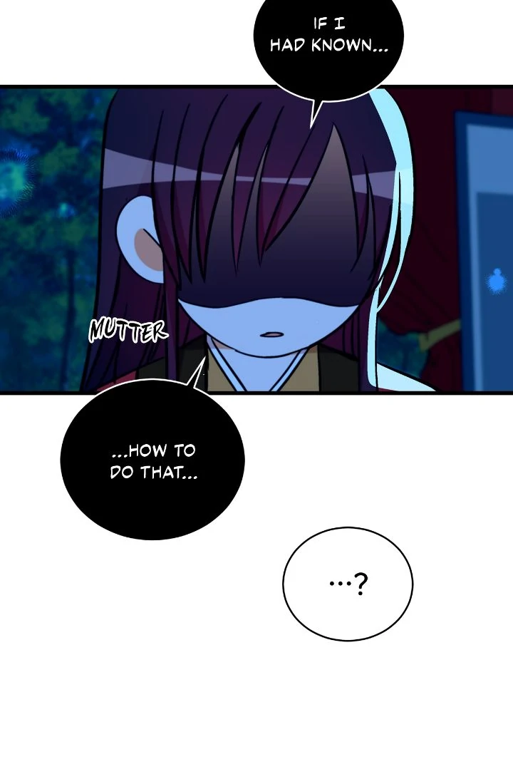 Contract Concubine Chapter 164 - page 33